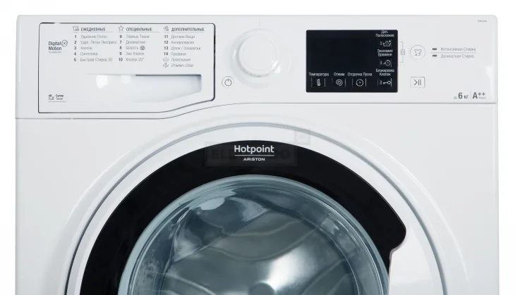 Стиральные машины HOTPOINT RSSG 602 K UA White